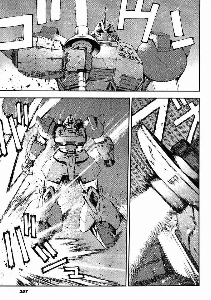 Kidou Senshi Gundam Giren Ansatsu Keikaku Chapter 28 20